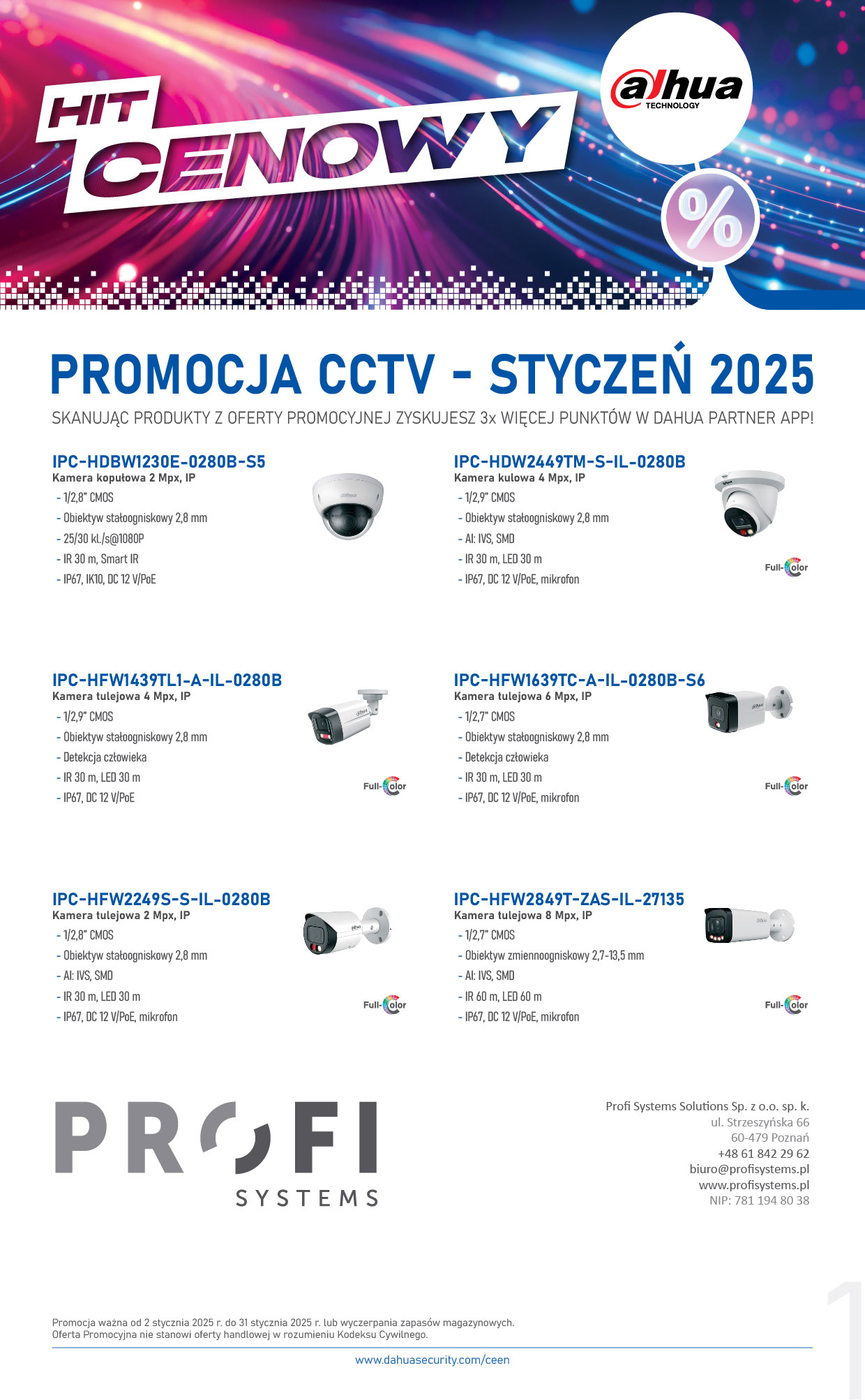 Dahua Promocja Styczeń 2025