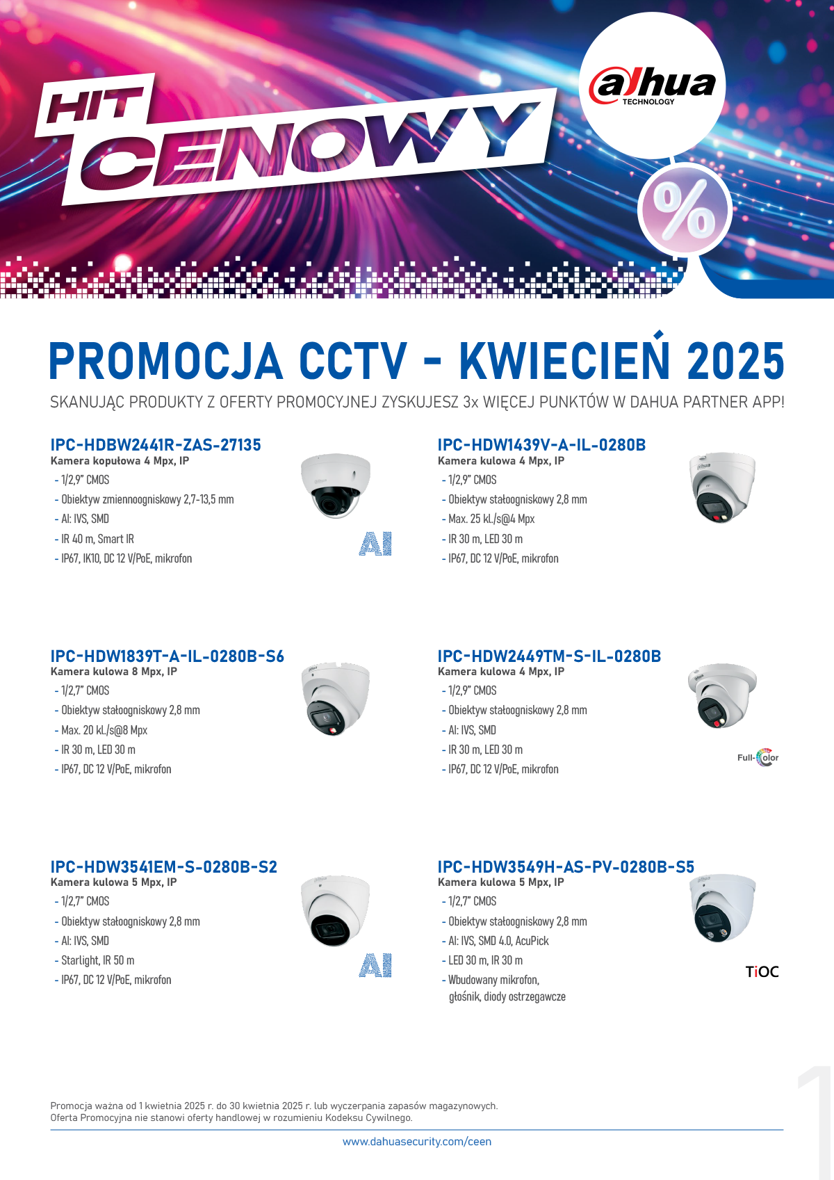 Dahua Promocja