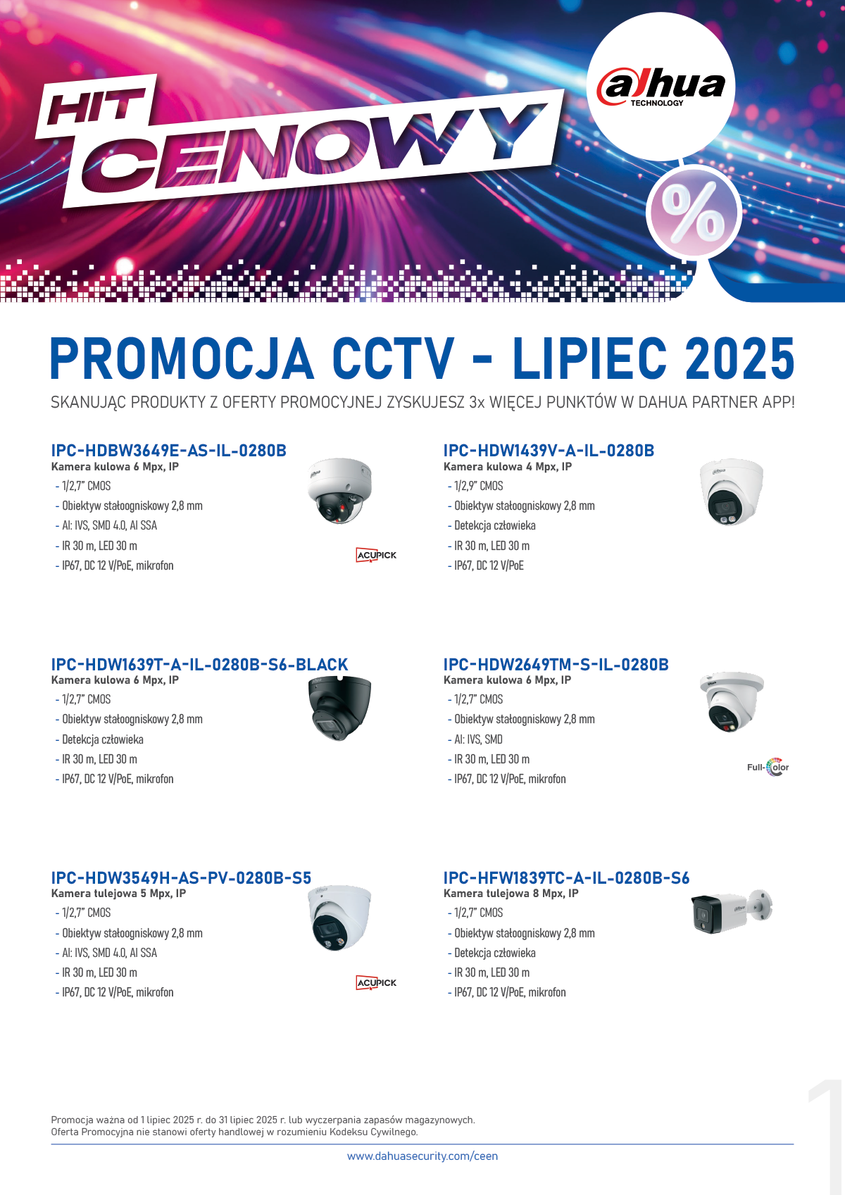 Dahua Promocja Lipiec