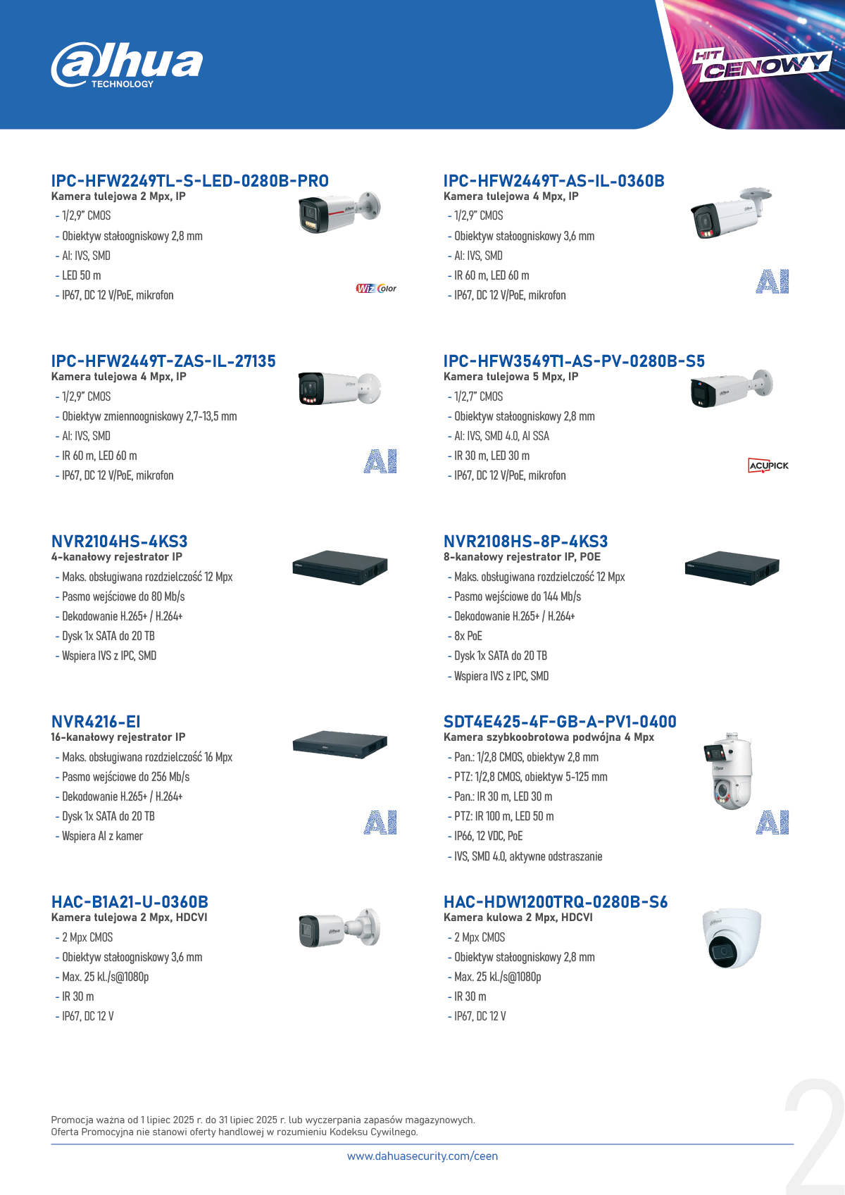 Dahua Promocja Lipiec