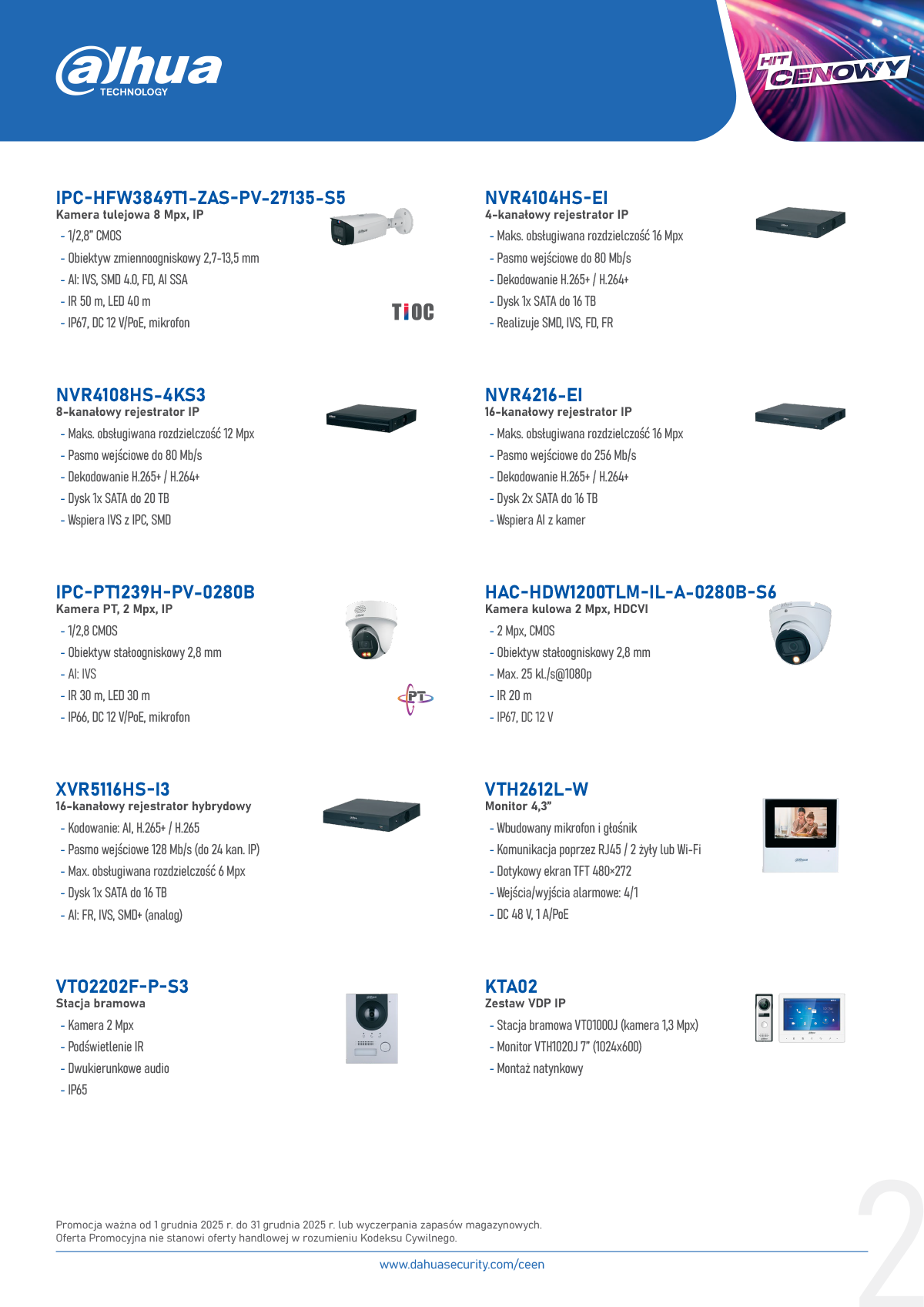 Dahua Grudzień 2025