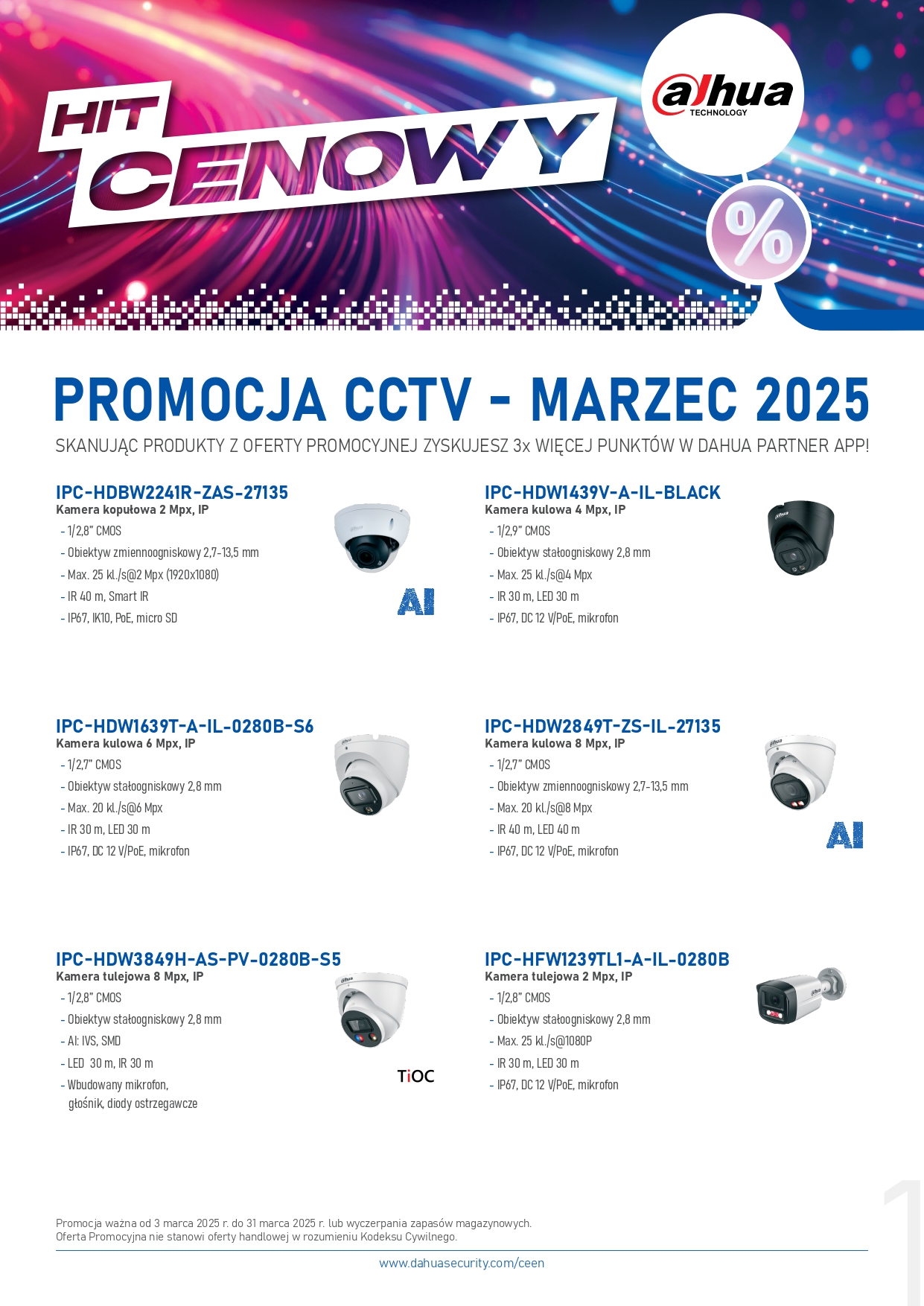 Dahua Marzec