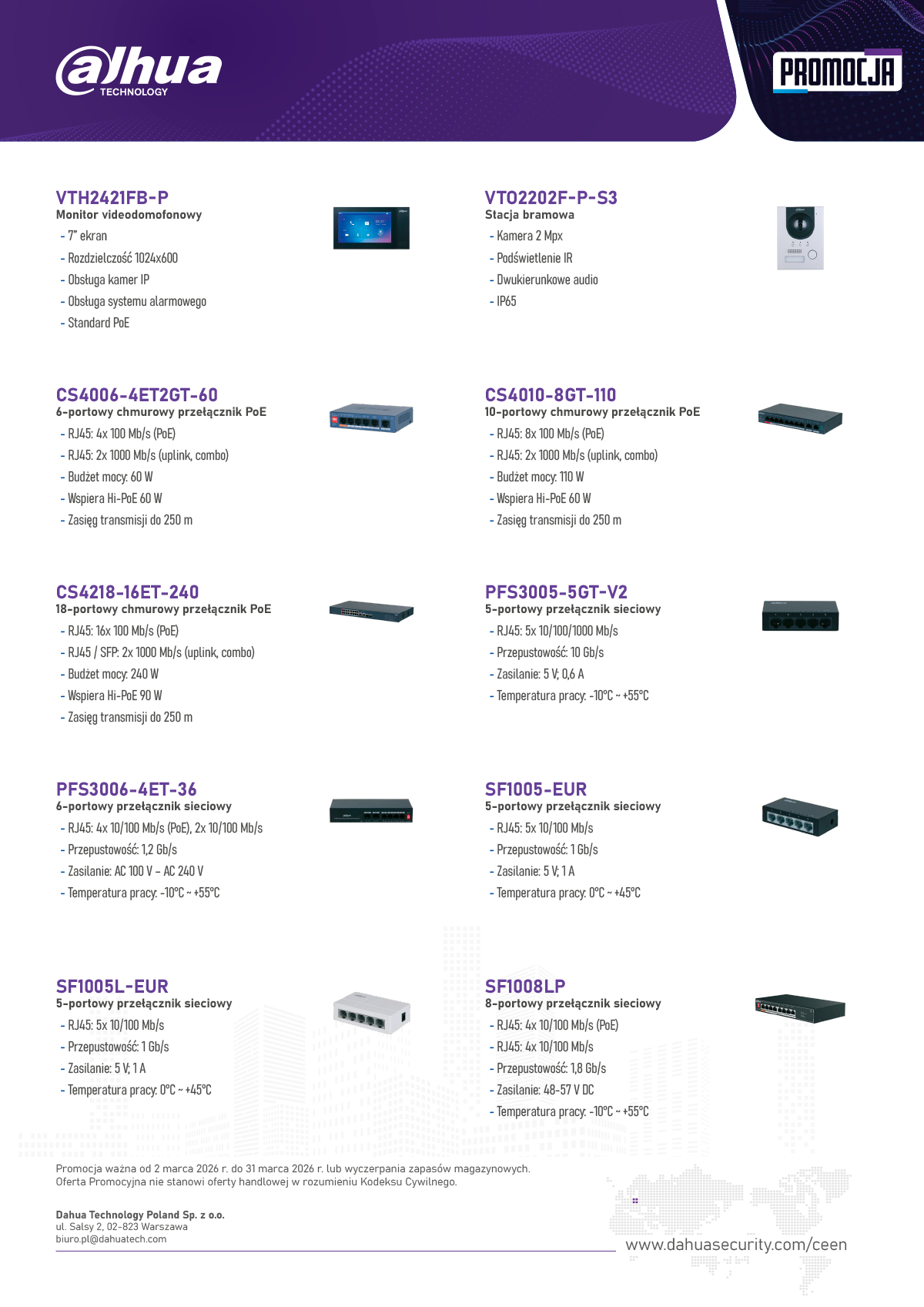 Dahua Marzec 2026