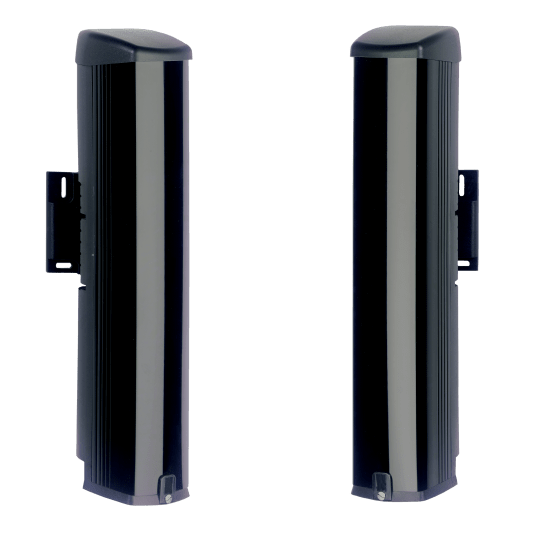 Bariera IR Aritech - SB4100-N -zdjęcie numer 1