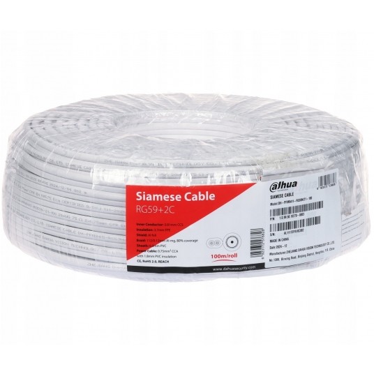 Kabel koncentryczny RG59 z przewodem zasilającym 100m Dahua - PFM941I-RG59N/21-100-white -zdjęcie numer 2