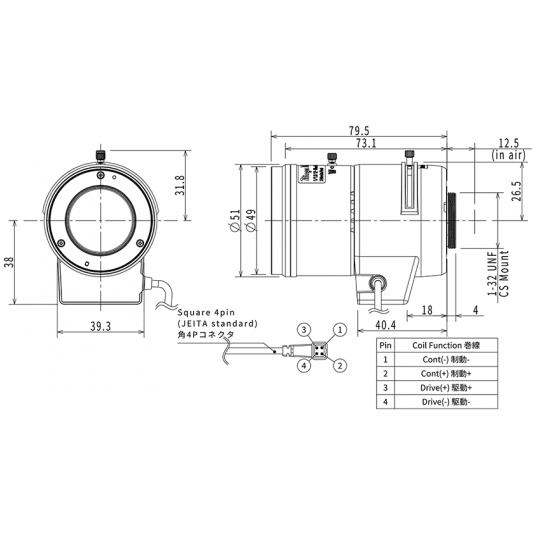 Obiektyw 1/1,8" zmiennoogniskowy (12–50 mm) Tamron - TAMRON-M118VG1250IR -zdjęcie numer 2