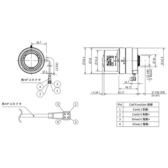 Obiektyw 1/1.8" zmiennoogniskowy (4–13 mm) Tamron - TAMRON-M118VG413IR -zdjęcie numer 2
