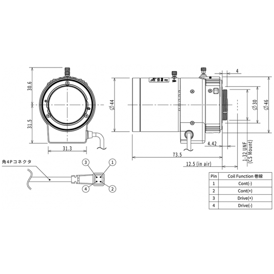 Obiektyw 1/2,7" zmiennoogniskowy (8–50 mm) Tamron - TAMRON-M13VG850IR -zdjęcie numer 2