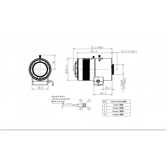 Obiektyw 8 MPix 1/1,7" zmiennoogniskowy (3,8–17 mm) Tamron - TAMRON-M117VG3817IR