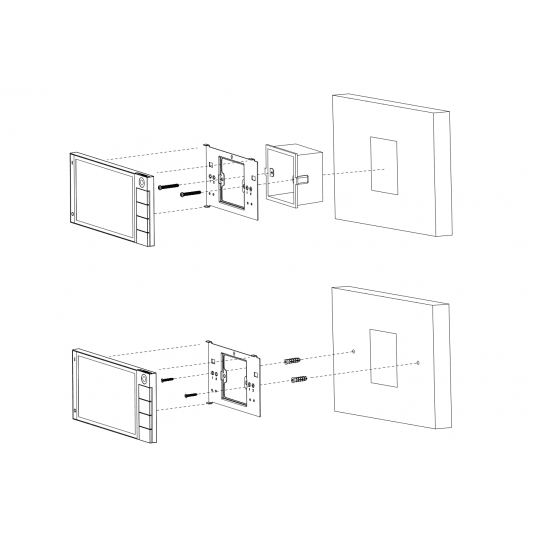 Panel sterowania wideodomofonu IP 7-calowy Dahua - SCP3024B-CBZ -zdjęcie numer 7