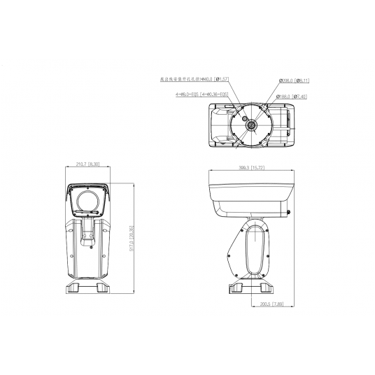 PTZ85448-HNF-PA -zdjęcie numer 3