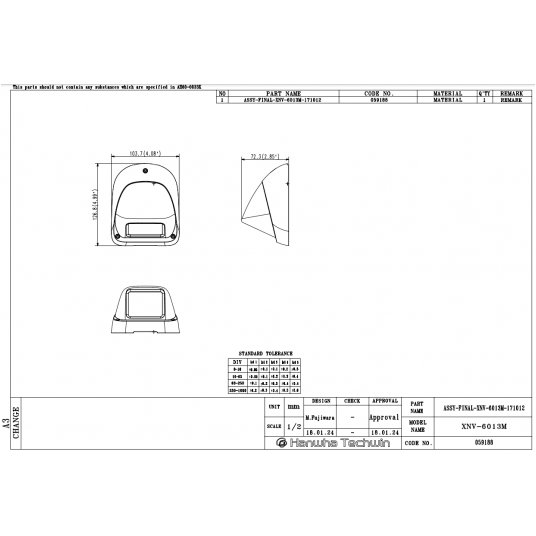 XNV-6013M