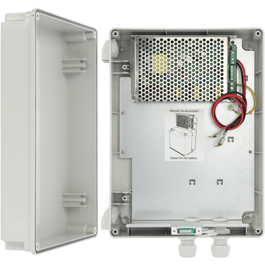 Zasilacz buforowy Grade 2 w obudowie ABS IP44 Pulsar - HPSG2H-12V5A-C -zdjęcie numer 1