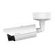 Hanwha Vision Kamera termowizyjna dla profesjonalistów - TNO-L4040T -zdjęcie numer 2