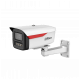 IPC-HFW2249M-S-LED-0360B-B-PRO
