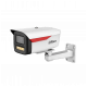 IPC-HFW2249M-S-LED-0360B-B-PRO