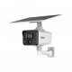 IPC-HFW2441DG-4G-SP-B-0360B-MAX