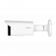 IPC-HFW5442T-ASE-0280B-S3