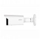 IPC-HFW5842T-ASE-0280B-S3