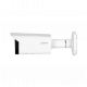 IPC-HFW5842T-ASE-0360B-S3