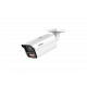 IPC-HFW5859Z-ZHE-PV-2712-PRO