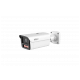 IPC-HFW5859Z-ZHE-PV-2712-PRO
