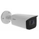 Kamera HDCVI tubowa Dahua 5 Mpix – HAC-HFW2501TU-Z-A-27135-S2 -zdjęcie numer 1