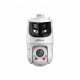 Kamera IP panoramiczna PTZ 2+8Mpix 25x TiOC WizSense Dahua - SDT4E425-8P-GB-APV1