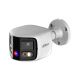 Kamera IP panoramiczna WizSense Dahua 2x8 Mpix - IPC-PFW3849S-A180-E2-AS-PV-0280B