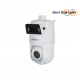 Kamera IP PTZ 25x TiOC 4MPix+4MPix X-Spans WizSense Dahua - SDT4E425-4F-GB-A-PV1-0400