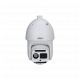 Kamera IP Termowizyjna 4 Mpx Dahua - TPC-SD8441B-B50Z45