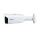 Kamera IP Tioc Dahua 8Mpix - IPC-HFW3849T1-AS-PV-0360B-S5