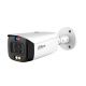 Kamera IP tubowa Dahua Dual Light 5 Mpix - IPC-HFW3549T1-AS-PV-0280B-S5