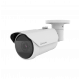 Kamera IP tubowa Hanwha Vision AI Seria Q 2 MPix - QNO-C6083R