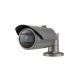 Kamera IP tubowa Hanwha Vision Seria Q 4MPix - QNO-7082R