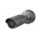 Kamera IP tubowa Hanwha Vision Seria X 2 MPix - XNO-6120R/RW