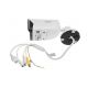 Kamera IP tubowa WizMind Dahua 5 Mpix - IPC-HFW3549E-AS-LED-0280B