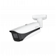 Kamera IP tubowa WizMind Dahua 5 Mpix - IPC-HFW5541E-ZE-0735-S3