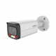 Kamera IP WizSense Smart Dual Light Fixed-focal Dahua 6Mpix - IPC-HFW2649T-AS-IL-0360B