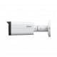 Kamera IP WizSense Smart Dual Light Fixed-focal Dahua 6Mpix - IPC-HFW2649T-AS-IL-0360B