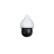 Kamera obrotowa PTZ 2MP Dahua - SD59232DB-HC -zdjęcie numer 1