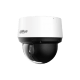 Kamera obrotowa PTZ 4 MP Dahua - SD4A425DB-HNY -zdjęcie numer 2