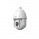 Kamera obrotowa PTZ IR Dahua STARVIS™ CMOS 4 MP - SD6E445MB-HNR-A-PV1