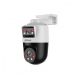 Kamera PT IP obrotowa zewnętrzna 2+2MP Dahua - SDT2A200-2F-NB-A-PV