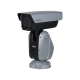 Kamera PTZ 2MP Dahua - PTZ85260-HNF-PA -zdjęcie numer 2