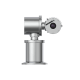 Kamera PTZ Hanwha Vision - TNU-6324E -zdjęcie numer 3