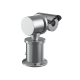 Kamera PTZ Hanwha Vision - TNU-6324E -zdjęcie numer 4