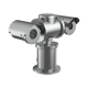 Kamera PTZ Hanwha Vision - TNU-6324ER -zdjęcie numer 4