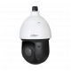 Kamera PTZ Starlight 2 MP Dahua - SD49225DB-HC