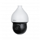 Kamera PTZ Starlight 2 MP Dahua - SD59225DB-HC